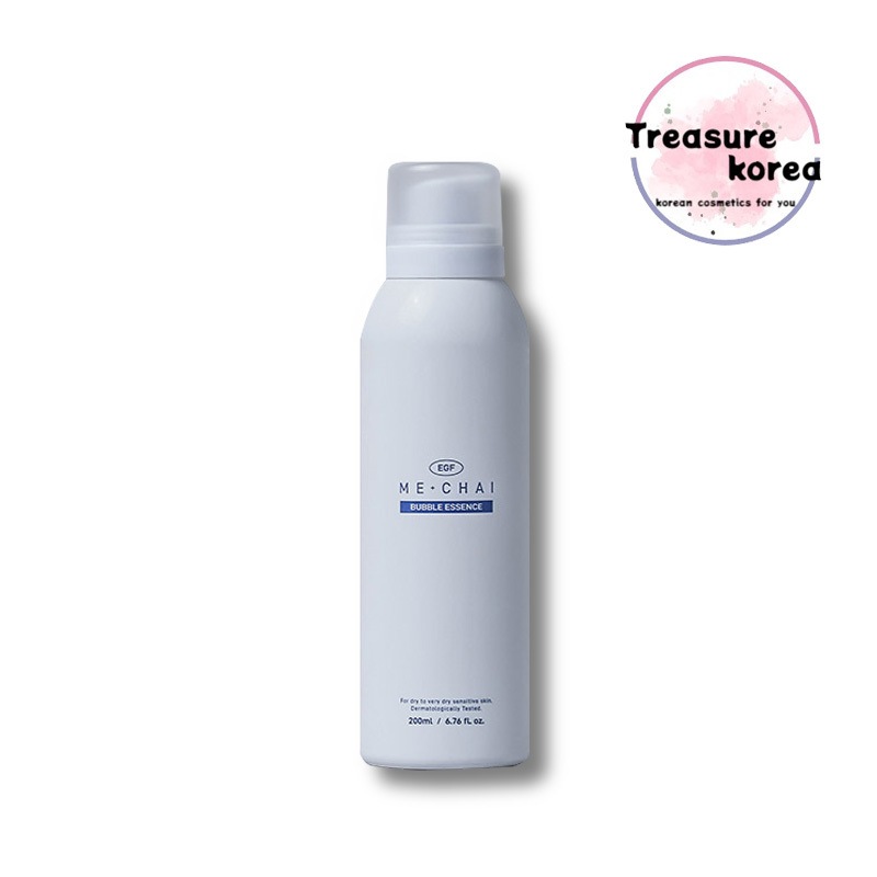 EGF バブルエッセンス, 200ml