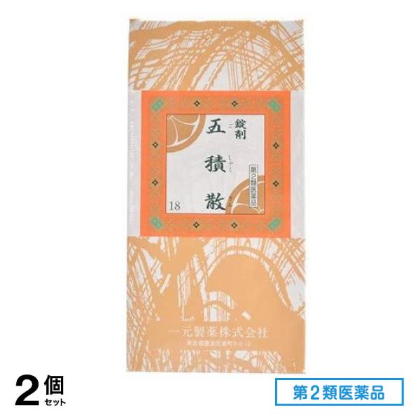 現品限り一斉値下げ！】 第２類医薬品 18一元製薬 2個セット 1000錠 五積散 錠剤 その他 - flaviogimenis.com.br