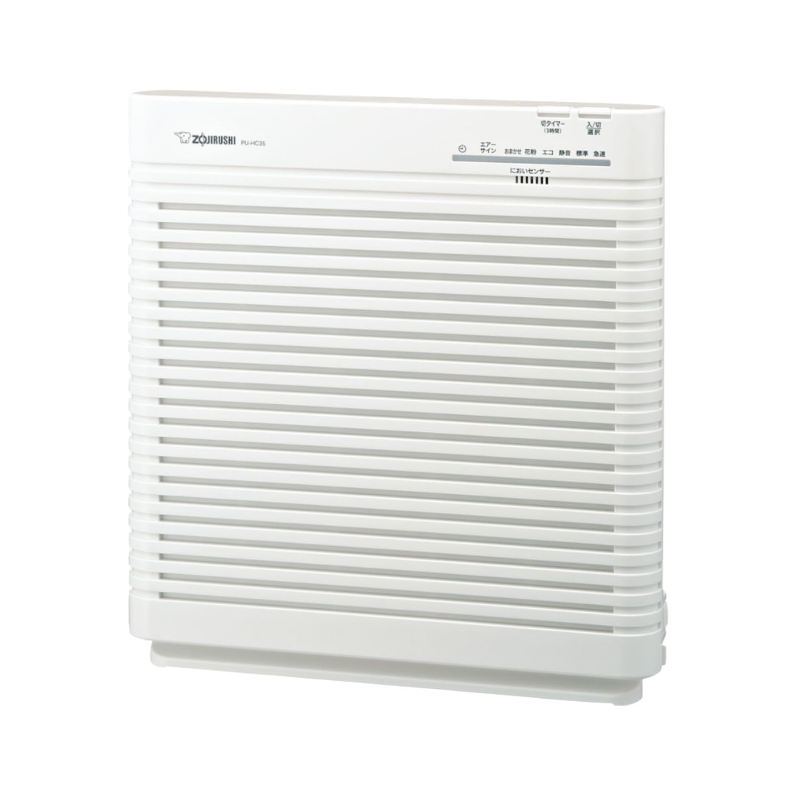 【全国送料無料】 象印マホービン 空気清浄機 16畳 コンパクトタイプ パワフル集塵 花粉/ハウスダスト/アレルギー ホワイト PU-HC35-WA