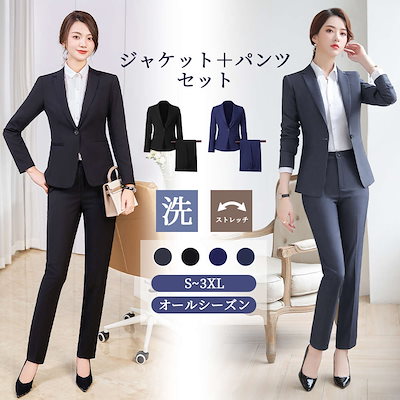 Qoo10 - スーツの商品リスト(人気順) : お得なネット通販サイト