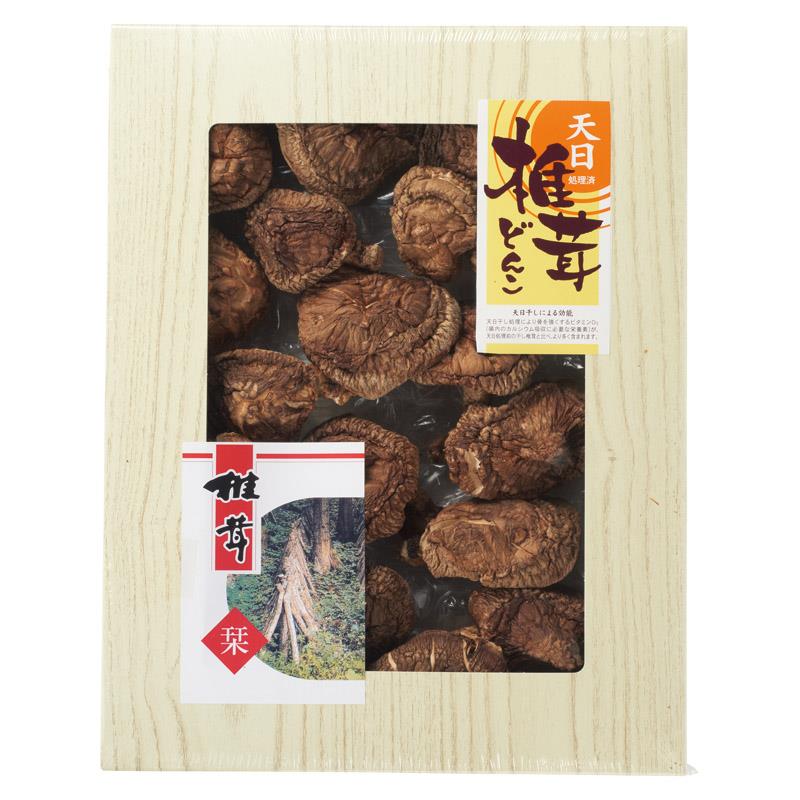 九州産天日処理どんこ椎茸 TS-50