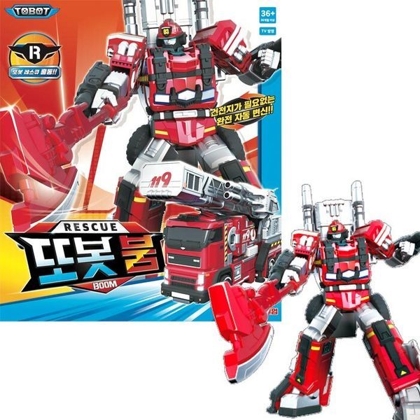 22 ヤングトイズ トボット レスキューブーム トボットBOOM