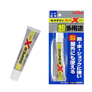 デコ電の接着剤といえばこれ！ セメダイン スーパーXクリア20ml oo