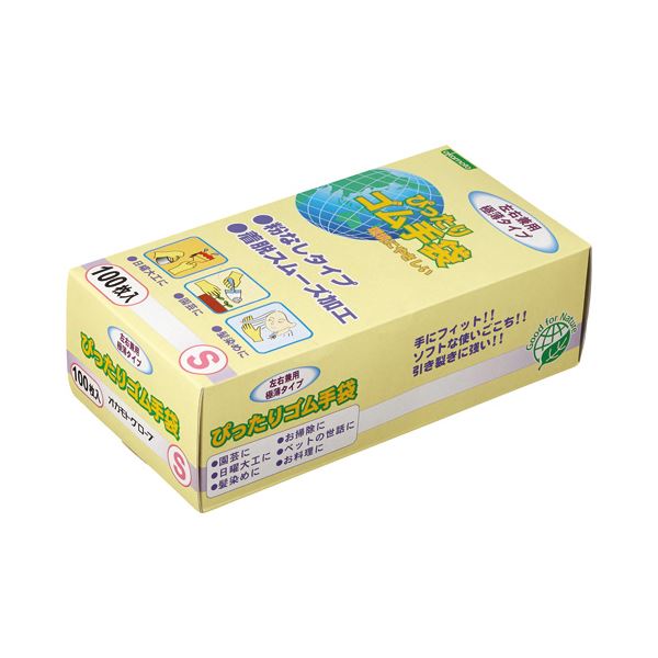 オカモト ぴったりゴム手袋(粉なし)Sサイズ NO310-S 1セット(1000枚:100枚10箱)