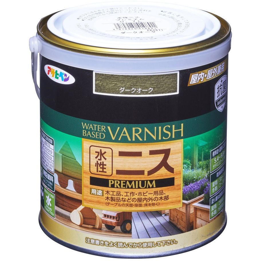 （まとめ買い）水性ニス PREMIUM 0.7L ダークオーク [x3]