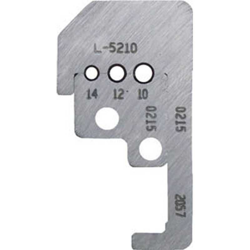 東京アイデアル　IDEAL カスタムストリッパー替刃 45‐187用　L-5560