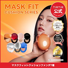 Qoo10 | 「ティルティル」のブランド検索結果(人気順