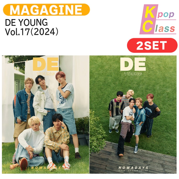 国内発送 [フォトカード+ポスター付] DE YOUNG Vol.17(2024) 2種セット(C ver) 表紙 NOWADAYS / 中国雑誌 CHINA