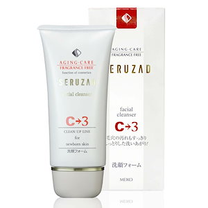 メイコー化粧品　セルザードUS　フェイシャルクレンザー　C-3（保湿洗顔フォーム） 135ｇ