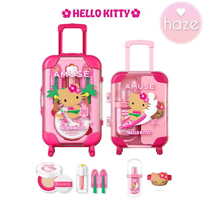 日焼けキティ×Amuseコラボ6点セット＋2枚目はおまけ付きになります! 2025年夏新作メイクアップキット】AMUSE クイックメイクアップミニ