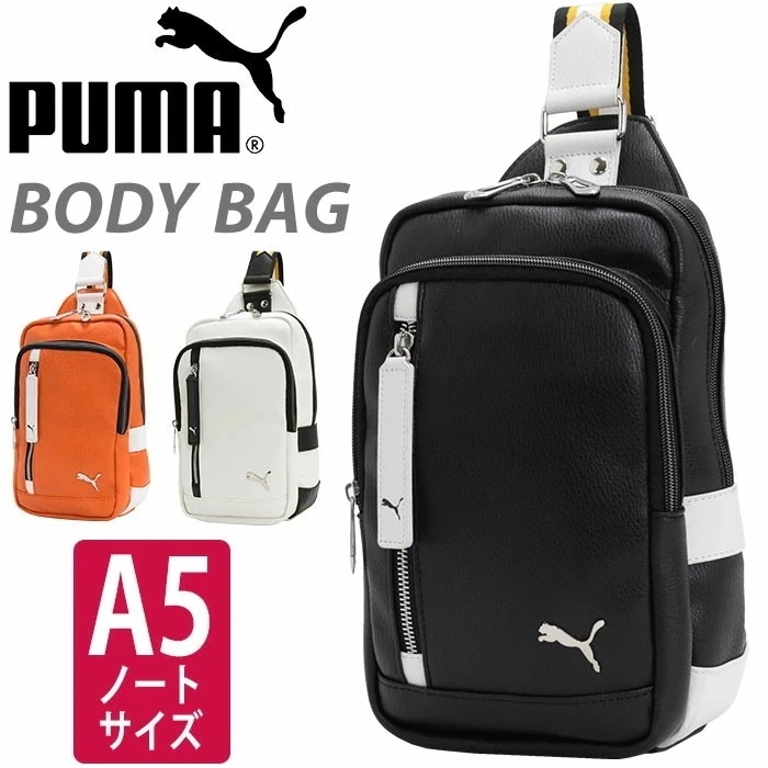 ボディバッグ レディース メンズ A5 鞄 バッグ バッグ プレート 引手 ファスナー セッション ボディバッグ 男性 女性 男女兼用 男子 女子 J20317