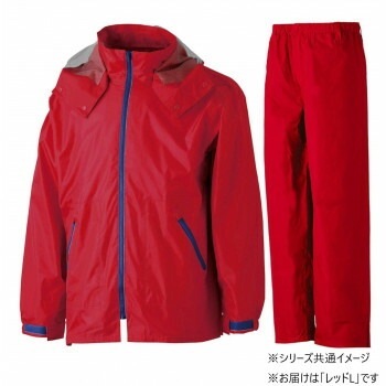 コヤナギ レインウェア イージーレイン EZ-55 レッド　L 5,089円
