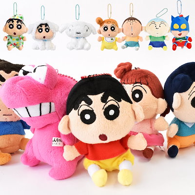 Qoo10] キーホルダー マスコット クレヨンしんち