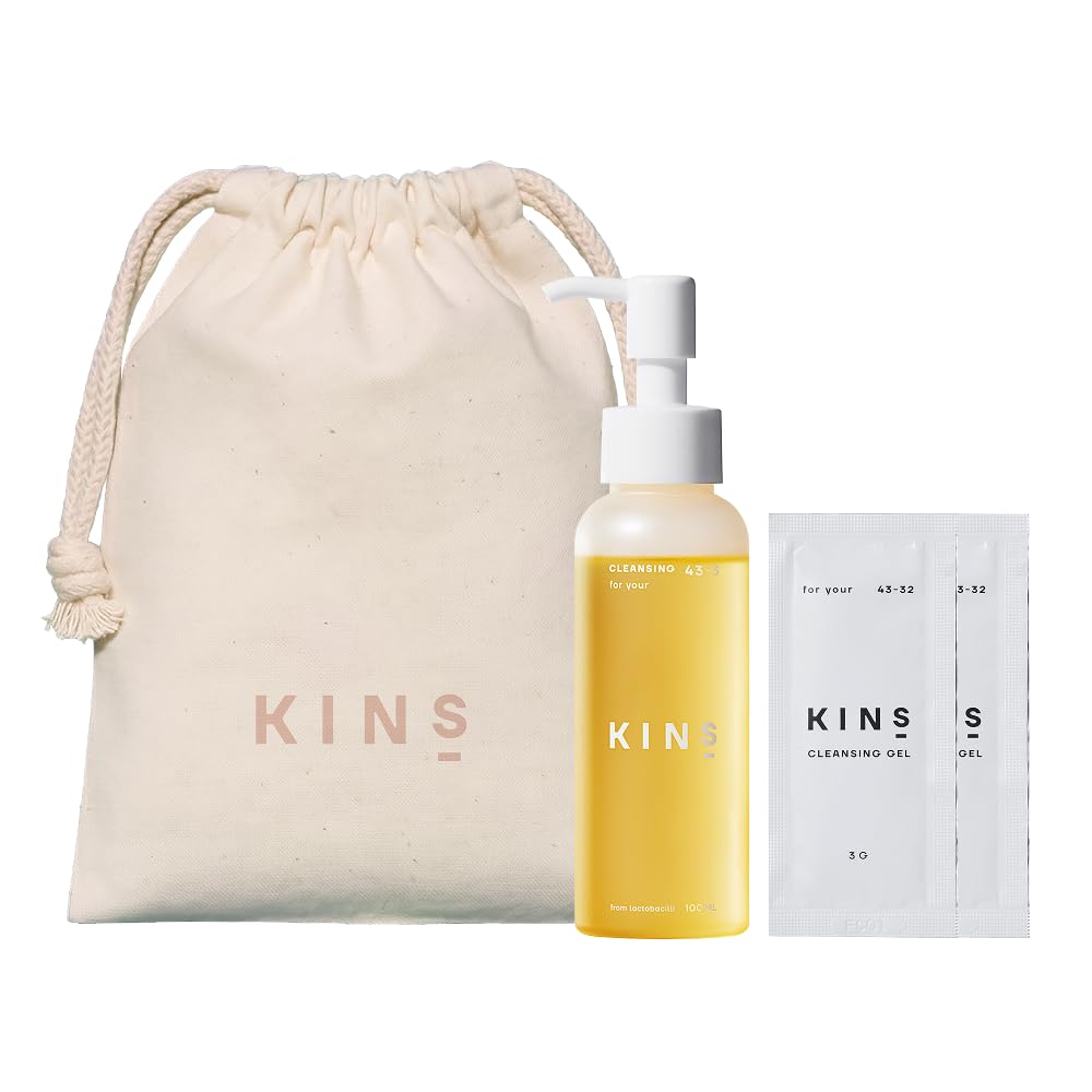 【限定ピンク巾着付】 KINS クレンジング 使い比べ ギフトセット (オイル現品 + ジェルトライアル×2) キンズ 菌ケア メイク落とし W洗顔不要 毛穴 保湿 乾燥肌 敏感肌