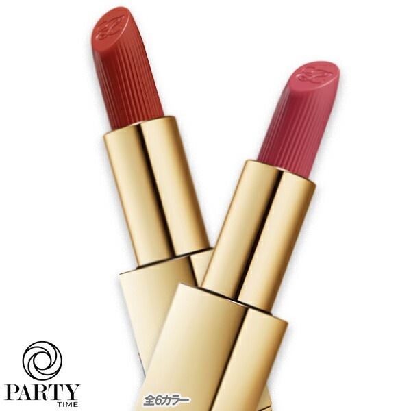 ESTEE LAUDER ピュア カラー リップスティック ハイラスター