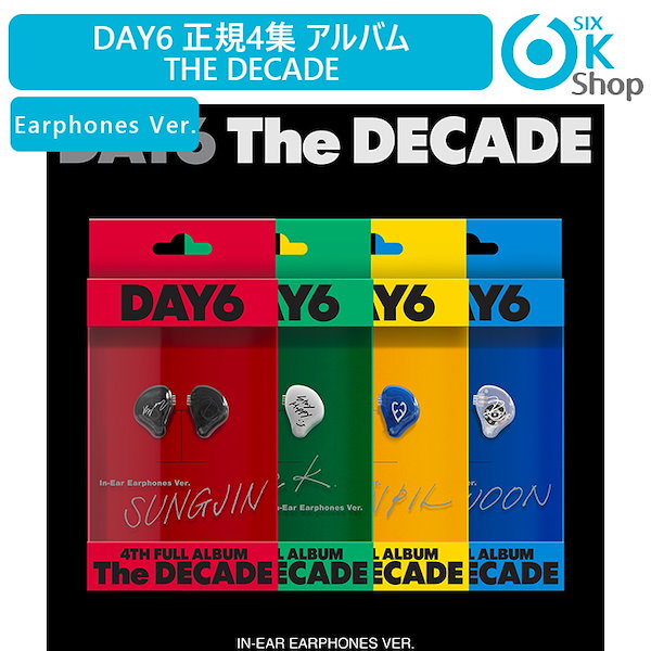 即発送】新品未開封 DAY6 VER 3 ペンライト（【新品未開封】DAY6