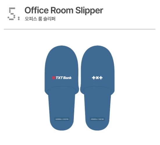 [オフライン手配1月2日より発送] 2025 SEASONS GREETINGS POPUP GOODS TXT OFFICE ROOM SLIPPER