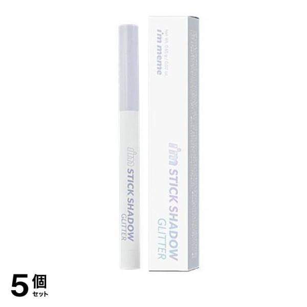 アイムスティックシャドウグリッター 03ウィンタージェム 0.65g 5個セット