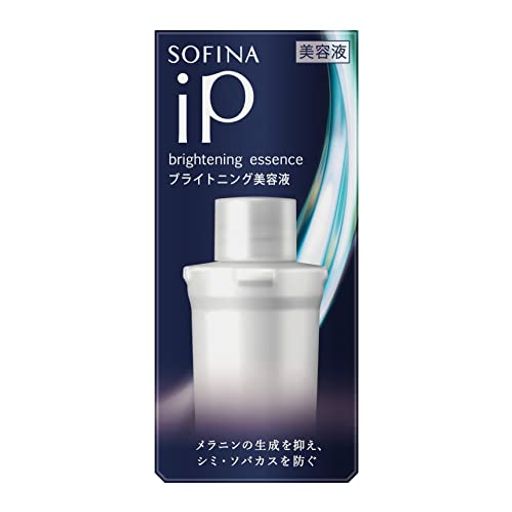 ソフィーナIP(アイピー)ブライトニング美容液 レフィル【医薬部外品】【シミ・ソバカス対策】