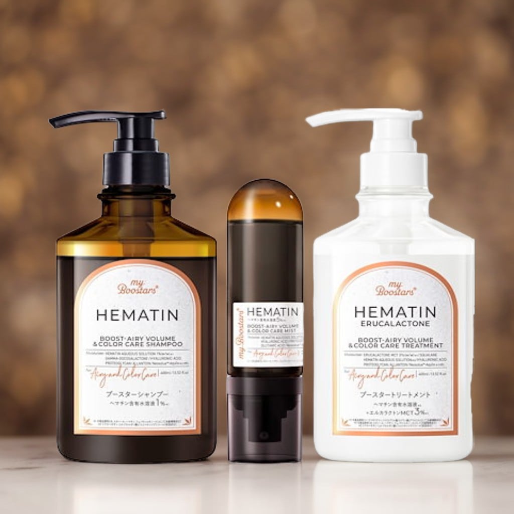 マイブースターズ 【ヘマチン】シャンプー&トリートメント&ブースターミスト 3点セット[エアリー&カラーケア] myBoostars