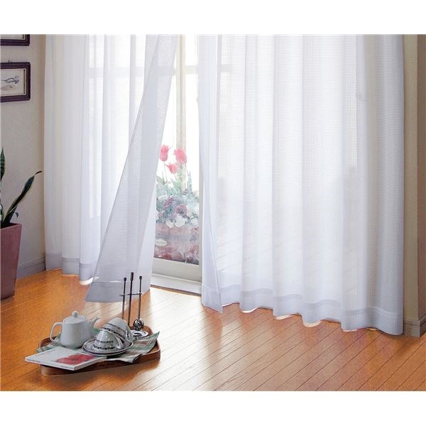 UVカット ミラーレースカーテン1枚 約200cm228cm 日本製 洗える アジャスターフック付き ポリエステル