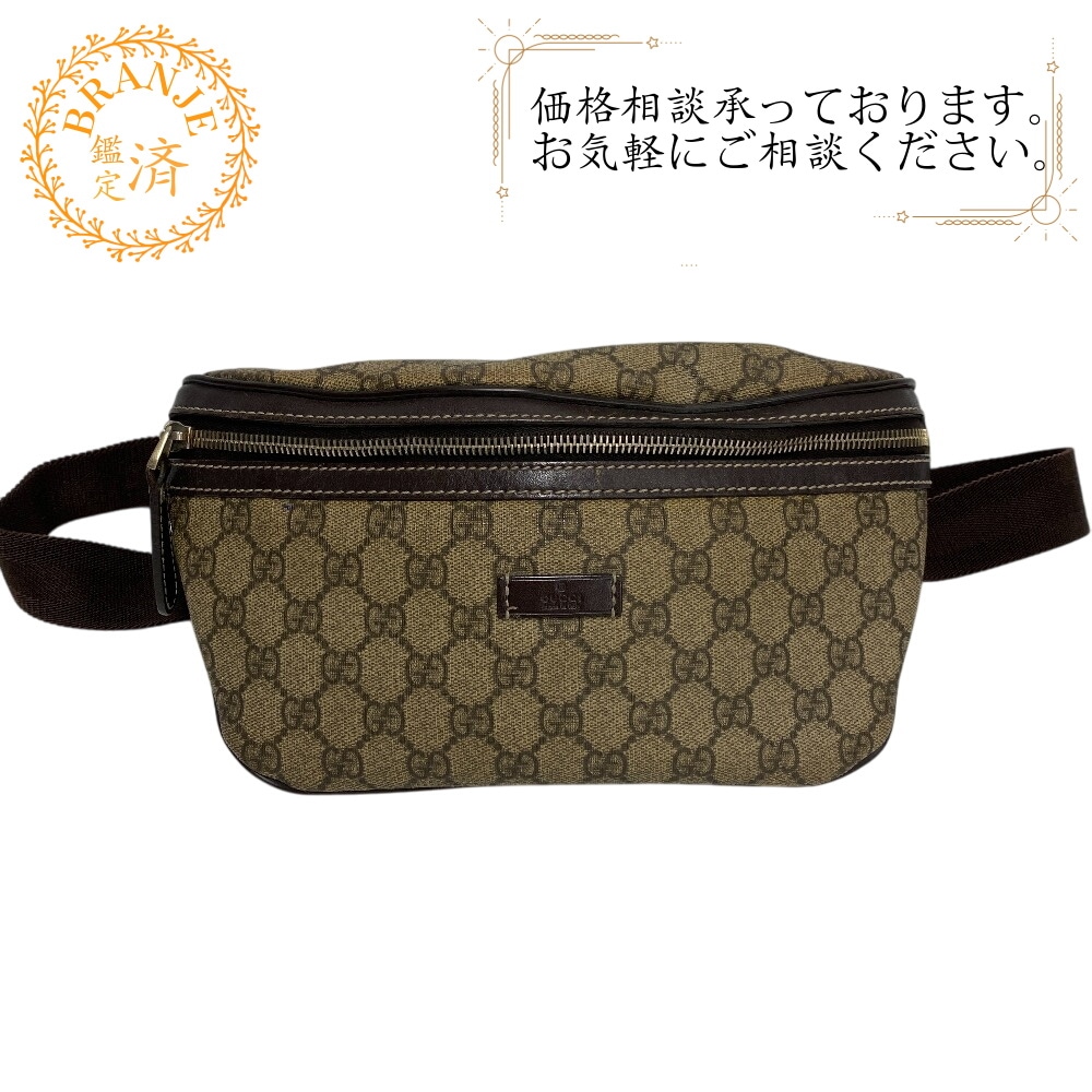 233268 ウエストポーチ GGストリーム キャンバス ボディバッグ ブラウン ブランド