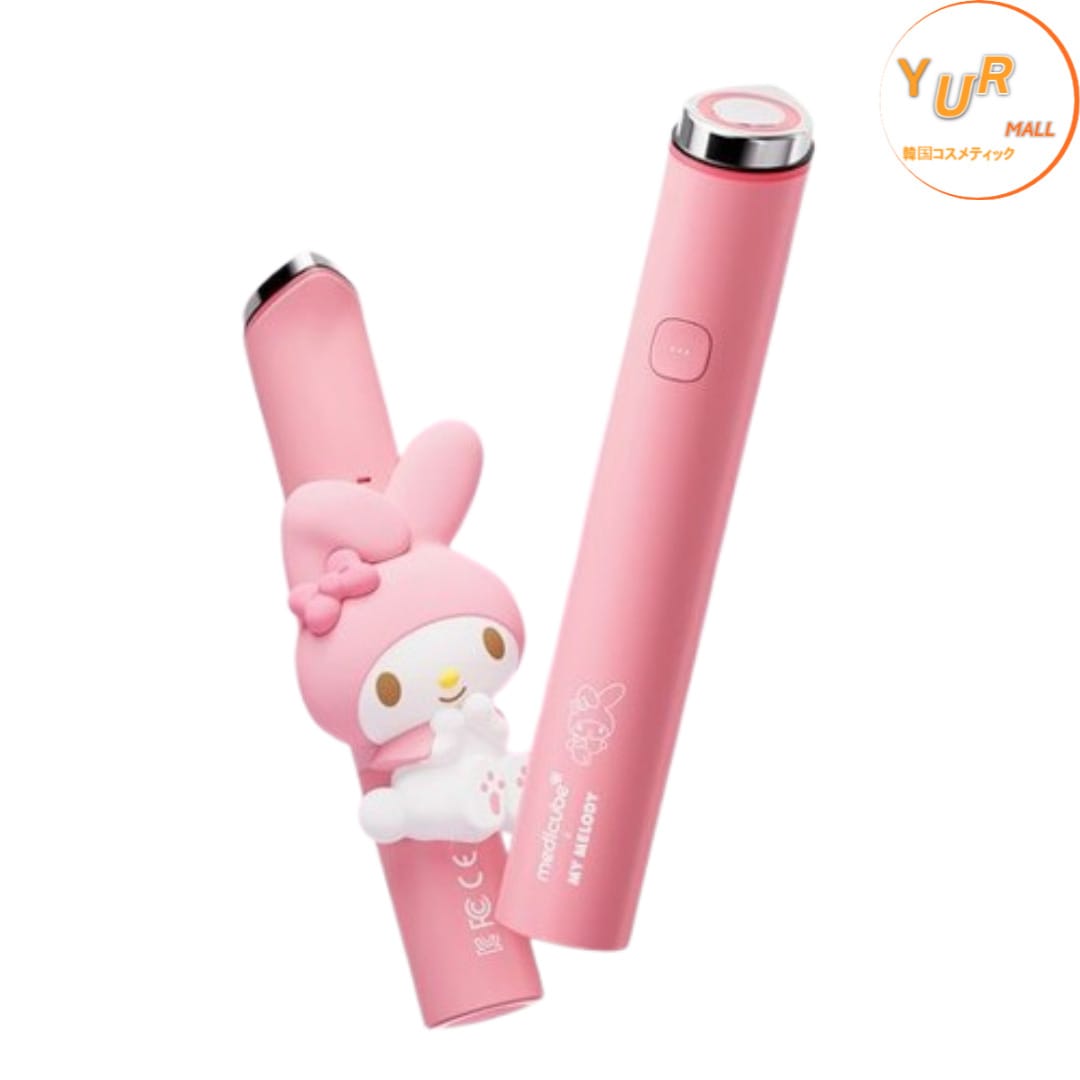 [美白トラブル光彩] AG-R ブースタープロ ミニプラス マイメロディ エディション