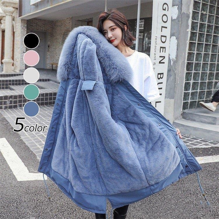 コート ダウンコート レディース 中綿 コート 裏起毛 ダウンジャケット 秋冬 カジュアル ダウンコート 軽量 大きいサイズ ファーフード アウター 5色