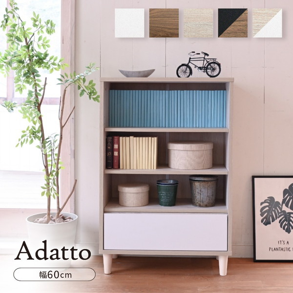 JKプラン FSI-0001-NAWH ナチュラルホワイト Adatto [6デザイン キャビネット(幅60cm)] メーカー直送