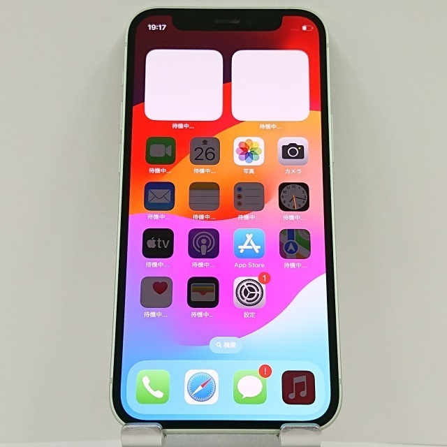 iPhone12 mini 64GB SoftBank グリーン 送料無料 本体 c03884 27,560円