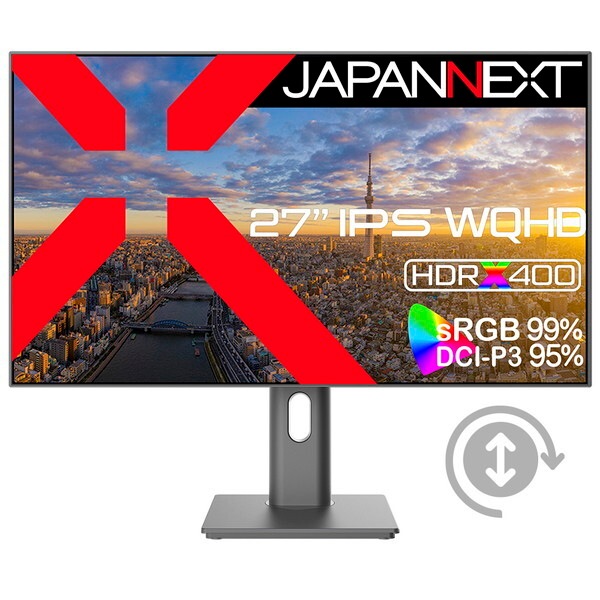JAPANNEXT JN-IPS27WQHD-C65W-HSP ブラック 27型 液晶モニター
