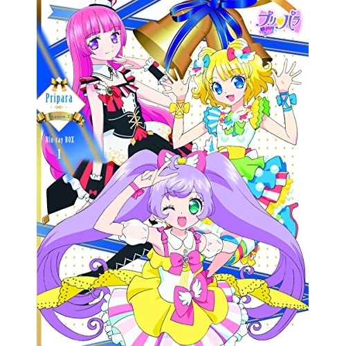 Pripara Season.2 Blu-ray BOX-1(Blu-ray D.. ／ プリパラ (Blu-ray) EYXA-11278