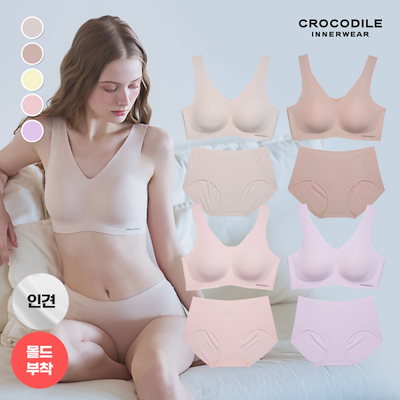 赤金彩土筆文大鉢 【公式通販】