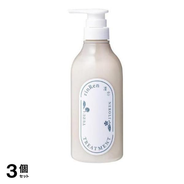 凜恋(リンレン) トリートメント ユズ&ネロリ 480mL (本体) 3個セット