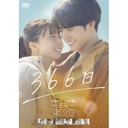 Qoo10] 【DVD】小さな恋のうた : DVD・Blu-ray