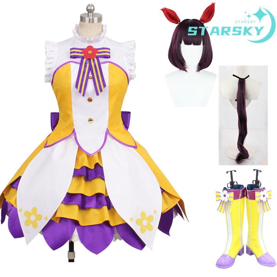ウマ娘 プリティーダービー ニシノフラワー 風 コスプレ衣装 ウィッグ 靴 尻尾追加可能 勝負服 コスチューム 服 ハロウィン