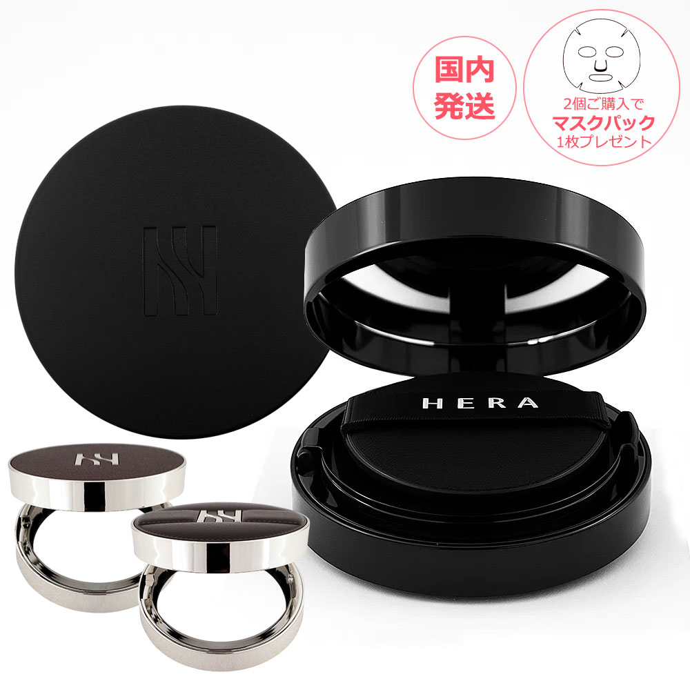 国内発送 ブラッククッション 本品+レフィル