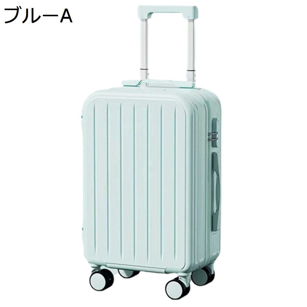 スーツケース キャリーケース 65L キャリーバッグ USB充電口 ファスナー式 超軽量 大型 耐衝撃 静音 ダブルキャスター 360度回転 旅行 ビジネス 出張 ブルー Lサイズ（6-8泊）