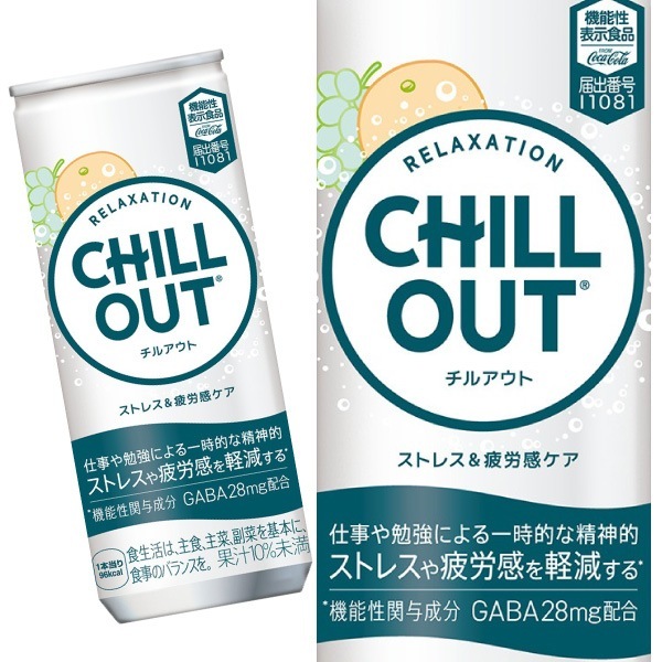 チルアウト ストレス＆疲労感ケア 250ml 60本 （30本入2ケース）
