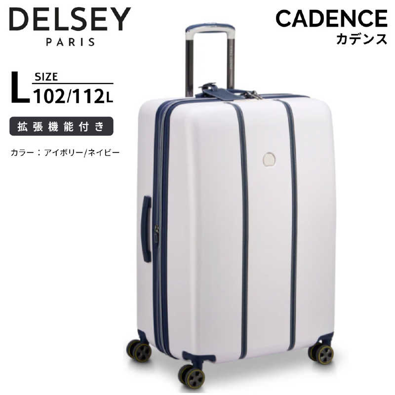 DELSEY　デルセー スーツケース CADENCE カデンス Lサイズ 拡張機能付き 宿泊目安 : 1週間以上 [TSAロック搭載 / 102L] アイボリー/ネイビー　167782137
