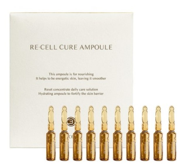 【公式】ビキュセル リセルキュアアンプル 2ml×10本セット肌をうるおいで満たす集中美容液