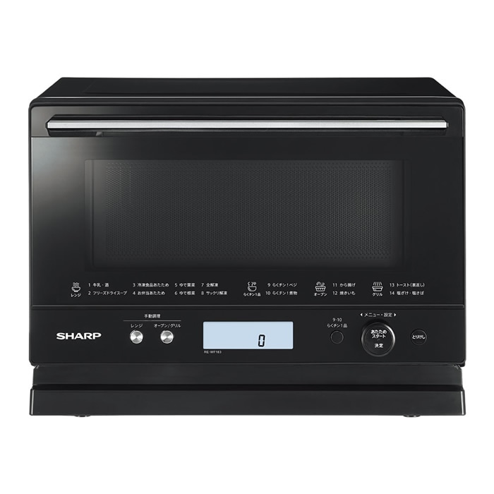 18L オーブンレンジ PLAINLY RE-WF183-B ブラック系