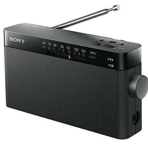 ソニー ハンディーポータブルラジオ ICF-306 : FM/AM/ワイドFM対応 ブラック