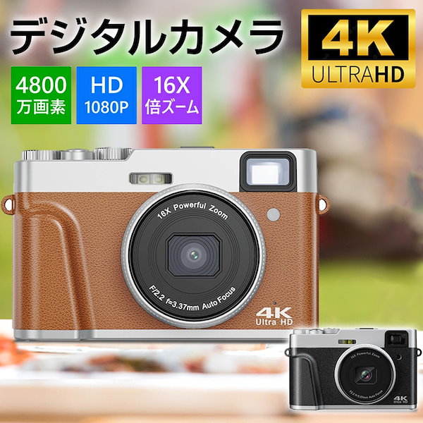 Qoo10] ビデオカメラ デジタルカメラ 4K本体