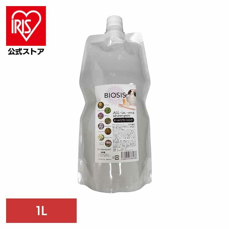 BIOSIS オールインワン シャンプー 1L INO株式会社