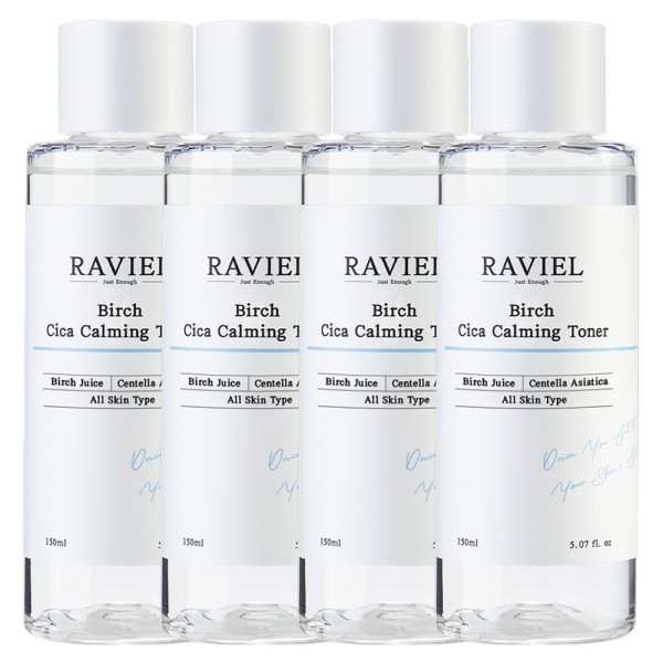 シラカバ シカカミングトナー 150ml 4個/シラカバ水液50%配合
