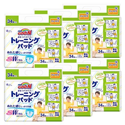 【トレーニングパッド フリーサイズ】 おむつバイバイトレーニング 204枚(34枚×6) [ケース販売]