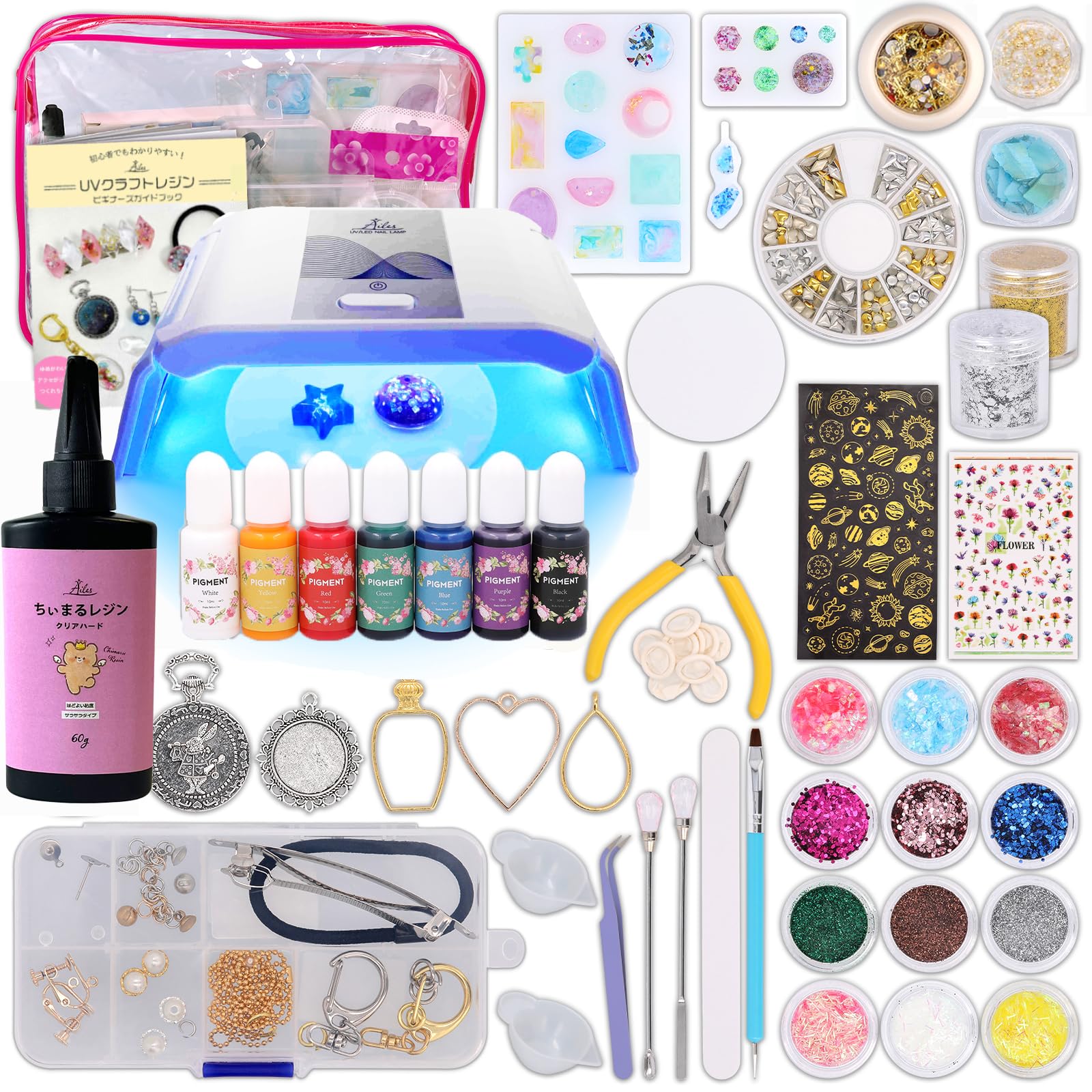 Ailes(エール) UV レジン 初心者 レジン セット アクセサリーキット コンパクトサイズ 工具付き(M)