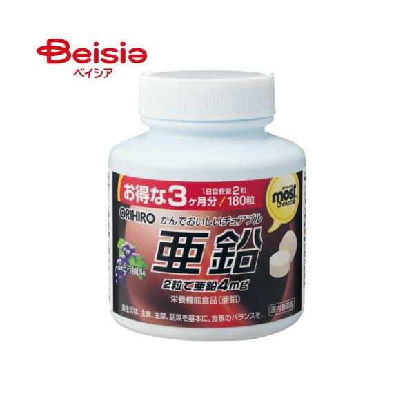 ���X�g�`���A�u�� ���� 180��