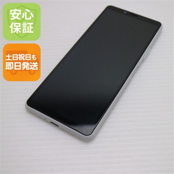 新品同様 SO-41A Xperia 10 II ホワイト 白ロム 142